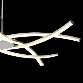Подвесная люстра Mantra Aire Led 5914 в Тавде - tavda.ok-mebel.com | фото 5