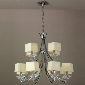 Подвесная люстра Mantra Akira 0942 в Тавде - tavda.ok-mebel.com | фото 2