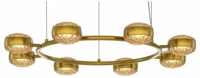 Подвесная люстра Maytoni Mind MOD299PL-L80BS3K в Тавде - tavda.ok-mebel.com | фото