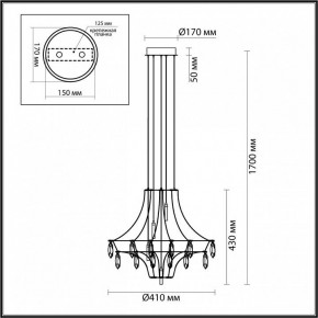 Подвесная люстра Odeon Light Flamenco 6699/35L в Тавде - tavda.ok-mebel.com | фото 6