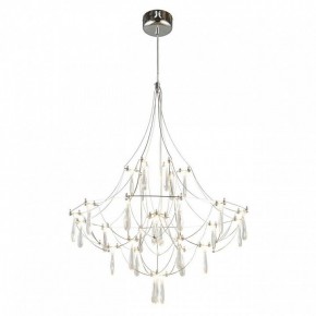 Подвесная люстра Omnilux Perelli OML-29603-30 в Тавде - tavda.ok-mebel.com | фото 2