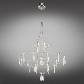 Подвесная люстра Omnilux Perelli OML-29603-30 в Тавде - tavda.ok-mebel.com | фото 3