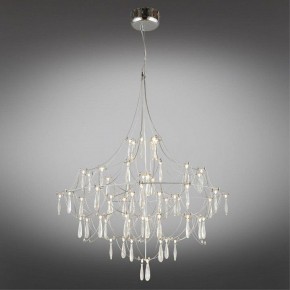Подвесная люстра Omnilux Perelli OML-29603-63 в Тавде - tavda.ok-mebel.com | фото 2