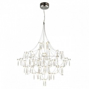 Подвесная люстра Omnilux Perelli OML-29603-63 в Тавде - tavda.ok-mebel.com | фото 3