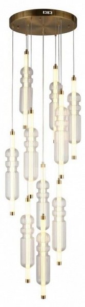 Подвесная люстра Omnilux Vepri OML-51806-37 в Тавде - tavda.ok-mebel.com | фото