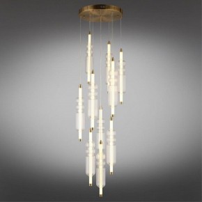 Подвесная люстра Omnilux Vepri OML-51806-37 в Тавде - tavda.ok-mebel.com | фото 3