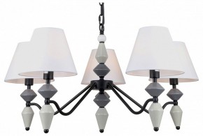 Подвесная люстра Rivoli Alisia Б0066427 в Тавде - tavda.ok-mebel.com | фото