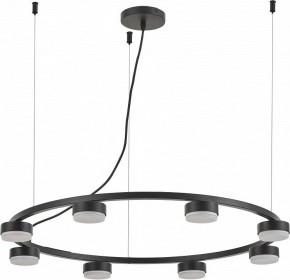 Подвесная люстра Rivoli Leontina Б0066438 в Тавде - tavda.ok-mebel.com | фото 3