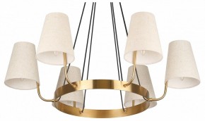 Подвесная люстра Rivoli Michele Б0061952 в Тавде - tavda.ok-mebel.com | фото 12