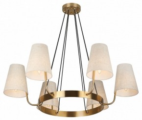 Подвесная люстра Rivoli Michele Б0061952 в Тавде - tavda.ok-mebel.com | фото 13