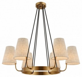 Подвесная люстра Rivoli Michele Б0061952 в Тавде - tavda.ok-mebel.com | фото 5
