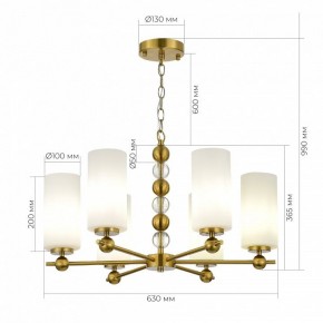 Подвесная люстра ST-Luce AURORA SL2003.303.06 в Тавде - tavda.ok-mebel.com | фото 3