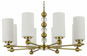 Подвесная люстра ST-Luce AURORA SL2003.303.08 в Тавде - tavda.ok-mebel.com | фото