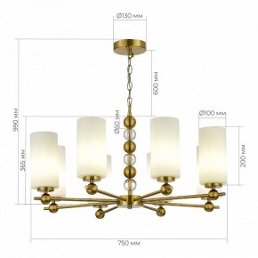 Подвесная люстра ST-Luce AURORA SL2003.303.08 в Тавде - tavda.ok-mebel.com | фото 4