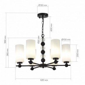 Подвесная люстра ST-Luce AURORA SL2003.403.06 в Тавде - tavda.ok-mebel.com | фото 4