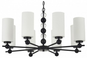 Подвесная люстра ST-Luce AURORA SL2003.403.08 в Тавде - tavda.ok-mebel.com | фото