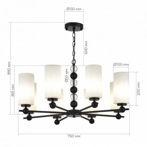 Подвесная люстра ST-Luce AURORA SL2003.403.08 в Тавде - tavda.ok-mebel.com | фото 4