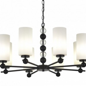 Подвесная люстра ST-Luce AURORA SL2003.403.08 в Тавде - tavda.ok-mebel.com | фото 5