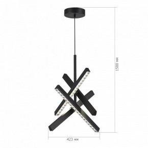 Подвесная люстра ST-Luce EUCLIDICS SL1018.413.04 в Тавде - tavda.ok-mebel.com | фото 6