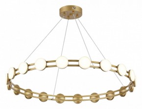 Подвесная люстра ST-Luce MONRO SL6610.203.20 в Тавде - tavda.ok-mebel.com | фото 4