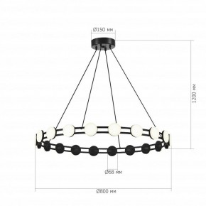 Подвесная люстра ST-Luce MONRO SL6610.403.20 в Тавде - tavda.ok-mebel.com | фото 4