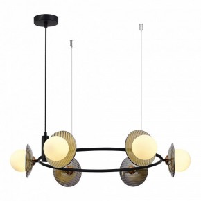 Подвесная люстра ST-Luce Noon SL1521.413.06 в Тавде - tavda.ok-mebel.com | фото 3