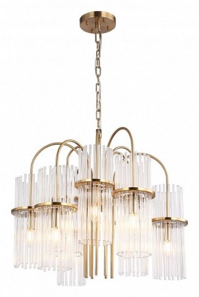 Подвесная люстра ST-Luce TASSE SL6145.303.09 в Тавде - tavda.ok-mebel.com | фото 4