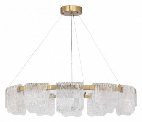 Подвесная люстра ST-Luce VOILE SL6021.203.66 в Тавде - tavda.ok-mebel.com | фото 2