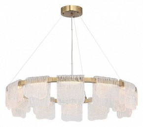 Подвесная люстра ST-Luce VOILE SL6021.203.66 в Тавде - tavda.ok-mebel.com | фото 3