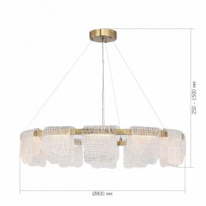 Подвесная люстра ST-Luce VOILE SL6021.203.66 в Тавде - tavda.ok-mebel.com | фото 5