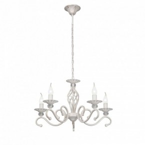 Подвесная люстра Vitaluce V1692 V1692-0/5 в Тавде - tavda.ok-mebel.com | фото 2