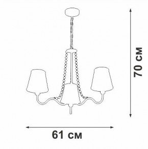 Подвесная люстра Vitaluce V1848 V1848-8/3 в Тавде - tavda.ok-mebel.com | фото 7