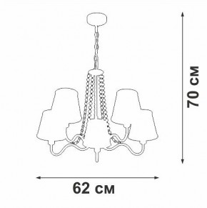 Подвесная люстра Vitaluce V1848 V1848-8/5 в Тавде - tavda.ok-mebel.com | фото 6