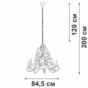 Подвесная люстра Vitaluce V1859 V1859-1/16 в Тавде - tavda.ok-mebel.com | фото 4