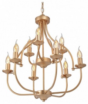 Подвесная люстра Vitaluce V1863 V1863-8/9 в Тавде - tavda.ok-mebel.com | фото