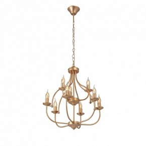 Подвесная люстра Vitaluce V1863 V1863-8/9 в Тавде - tavda.ok-mebel.com | фото 4