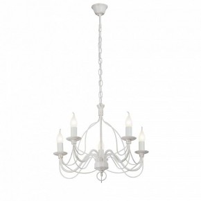 Подвесная люстра Vitaluce V1867 V1867-0/5 в Тавде - tavda.ok-mebel.com | фото
