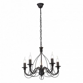Подвесная люстра Vitaluce V18670 V18670-1/5 в Тавде - tavda.ok-mebel.com | фото 2