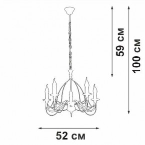 Подвесная люстра Vitaluce V18670 V18670-1/5 в Тавде - tavda.ok-mebel.com | фото 3