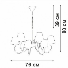 Подвесная люстра Vitaluce V1868 V1868-8/6 в Тавде - tavda.ok-mebel.com | фото 6