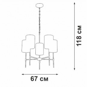 Подвесная люстра Vitaluce V2863 V2863-1/5 в Тавде - tavda.ok-mebel.com | фото 6