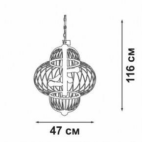 Подвесная люстра Vitaluce V3061 V3061-8/3 в Тавде - tavda.ok-mebel.com | фото 3