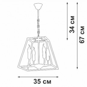 Подвесная люстра Vitaluce V4237 V4237-0/4 в Тавде - tavda.ok-mebel.com | фото 3