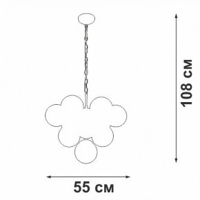 Подвесная люстра Vitaluce V49630 V49630-8/10 в Тавде - tavda.ok-mebel.com | фото 3