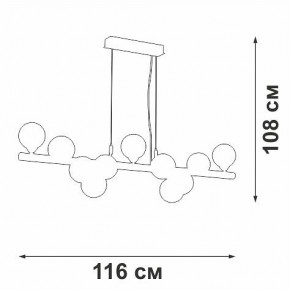 Подвесная люстра Vitaluce V49860 V49860-8/11S в Тавде - tavda.ok-mebel.com | фото 3