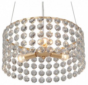 Подвесная люстра Vitaluce V5329 V5329-8/3S в Тавде - tavda.ok-mebel.com | фото