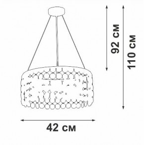 Подвесная люстра Vitaluce V5329 V5329-8/3S в Тавде - tavda.ok-mebel.com | фото 5
