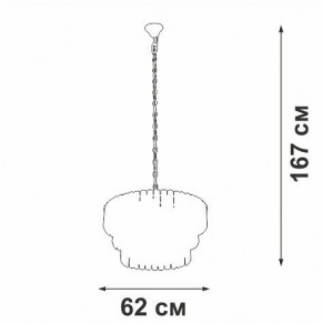 Подвесная люстра Vitaluce V5353 V5353-8/11 в Тавде - tavda.ok-mebel.com | фото 3