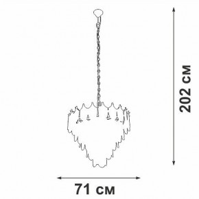 Подвесная люстра Vitaluce V58120 V58120-8/17 в Тавде - tavda.ok-mebel.com | фото 2
