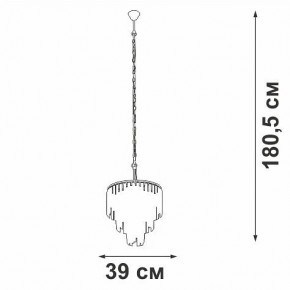 Подвесная люстра Vitaluce V5867 V5867-8/10 в Тавде - tavda.ok-mebel.com | фото 5